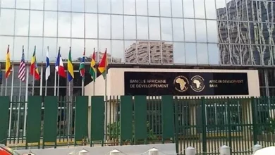 بنك التجارة والتنمية الافريقي يتعهد بتقديم الدعم الفني للسودان