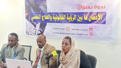 خبراء : ضعف العقوبة والقانون وراء انتشار المخدرات بالسودان