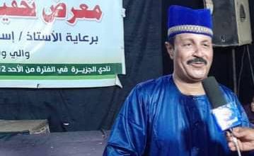 الفنان البركل يناشد والي الجزيرة بقيام ببرنامج الزواج الجماعي لشباب الولاية ويلتزم بالغناء لهم