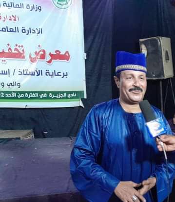 الفنان البركل يناشد والي الجزيرة بقيام ببرنامج الزواج الجماعي لشباب الولاية ويلتزم بالغناء لهم