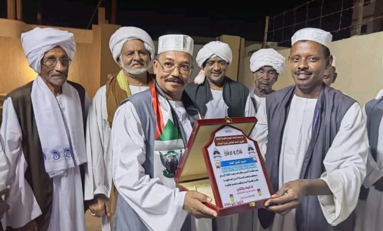 بحضور عدد من النظار تكريم مدير عام الشركة السودانية للمعادن