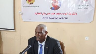 السودان يحتفل مع المجتمع الدولي باليوم العالمي للرضاعة الطبيعية. 