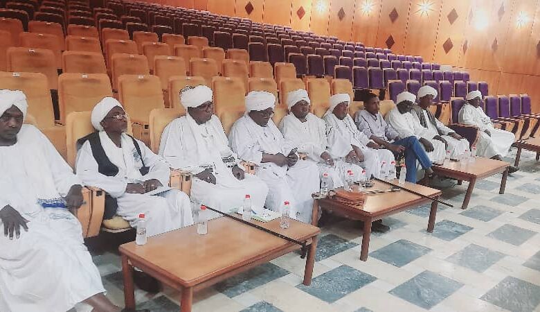 المجلس الأعلي للإدارة الأهلية بالسودان يعلن انعقاد مؤتمره في ديسمبر