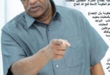 الموقف في بورتسودان الآن ..