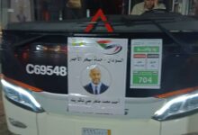 بعثة البحر الأحمر تكمل كافة الترتيبات  لتفويج  (٧٦٧ ) حاج وحاجه بعدد( ١٦ ) بص للمشاعر  اليوم الثلاثاء