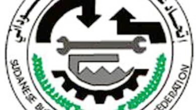 اتحاد أصحاب العمل يرحب بقرار مسجل تنظيمات العمل ويشيد بخطاب رئيس الوزراء