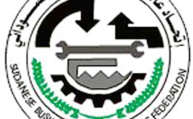اتحاد أصحاب العمل يرحب بقرار مسجل تنظيمات العمل ويشيد بخطاب رئيس الوزراء اتحاد أصحاب العمل يرحب بقرار مسجل تنظيمات العمل ويشيد بخطاب رئيس الوزراء