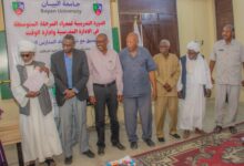 جامعة البيان تختتم الدورة التدريبية لمدراء المرحلة المتوسطة في الإدارة المدرسية وإدارة الوقت
