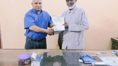الائتلاف السوداني للتعليم للجميع يوقّع اتفاقية لتنفيذ مشروع التدريب المهني للنساء والشابات في ولاية البحر الأحمر. 