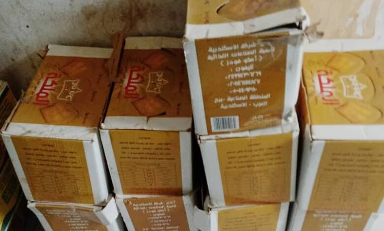 مؤشر لإرتفاع الوعي والمسؤولية  (تاجر) يسلم المواصفات بسكويت تالف بالقضارف