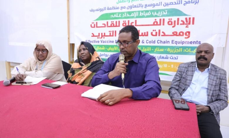 انطلاق الدورة التدريبية لضباط الإمداد على الإدارة الفاعلة للقاحات ومعدات سلسلة التبريد.     انطلاق الدورة التدريبية لضباط الإمداد على الإدارة الفاعلة للقاحات ومعدات سلسلة التبريد.