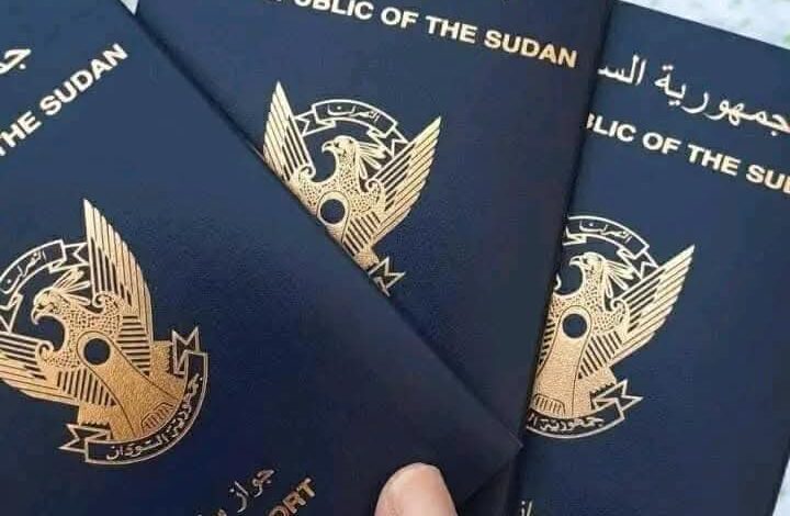 دائرة الجنايات بالإدارة العامة للجوازات تلقي القبض على أحد عناصر المليشيا أثناء استخراجه لجواز سفر.     دائرة الجنايات بالإدارة العامة للجوازات تلقي القبض على أحد عناصر المليشيا أثناء استخراجه لجواز سفر.