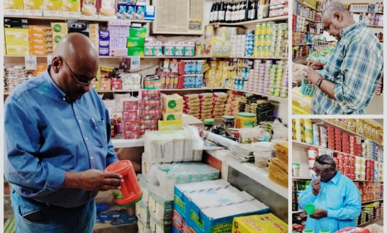 استجابة فورية لبلاغ من مستهلك وضبط مواد فاسدة ببورتسودان