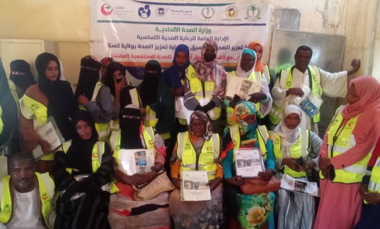 انطلاق الورشة التدريبية لشبكة معززي الصحة بمحلية شمال الدلتا