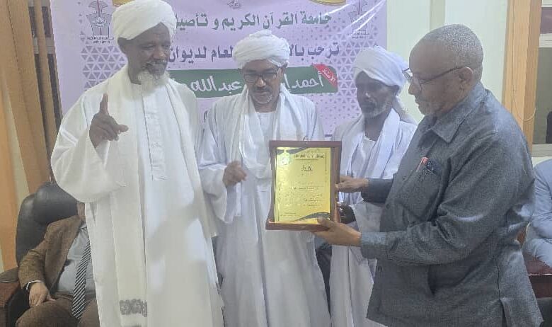 جامعة القرآن الكريم و تأصيل العلوم الاسلامية تكرم الأمين العام لديوان الزكاة