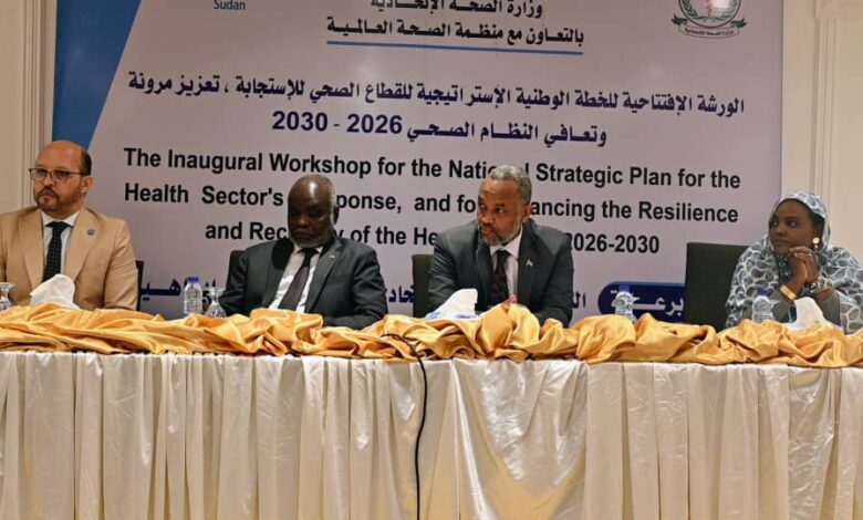 وزير الصحة: غايتنا العدالة في توزيع الخدمات الصحية والحماية الصحية ضد الأوبئة والجوائح   