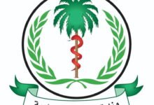 ورشة تدريبية لبناء القدرات في مجال تصميم الخرائط لزيادة تغطية التطعيم الروتيني. 