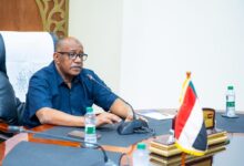 ولاية البحر الاحمر تعلن عن وظيفة جديدة