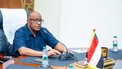 ولاية البحر الاحمر تعلن عن وظيفة جديدة ولاية البحر الاحمر تعلن عن وظيفة جديدة