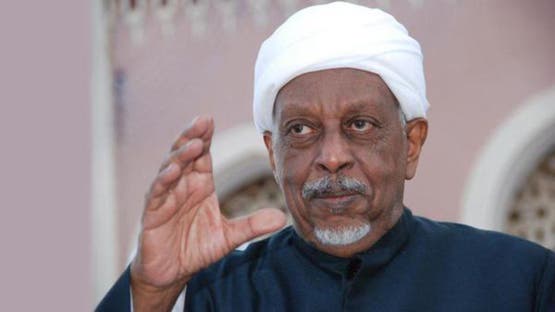 نداء الميرغني للتراحم والتسامح والتصالح بمناسبة ميلاد نبي المرحمة نداء الميرغني للتراحم والتسامح والتصالح بمناسبة ميلاد نبي المرحمة