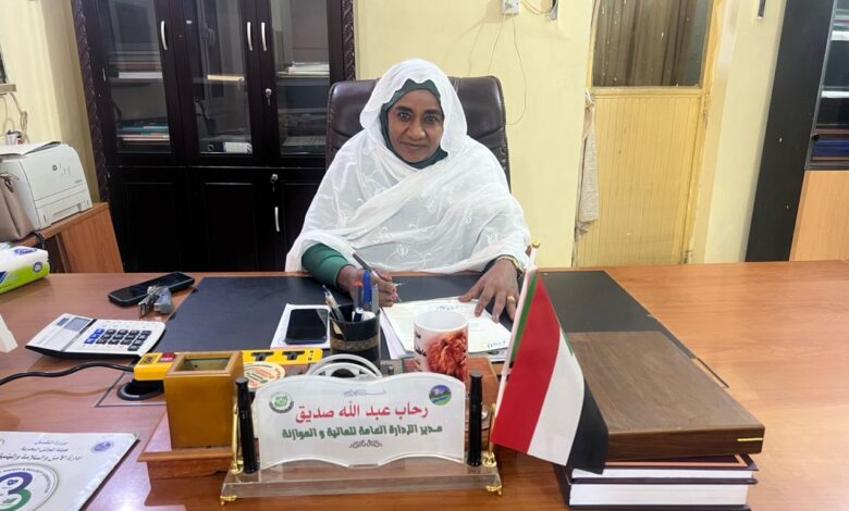 ( رحاب نموذجاً ) ….كسلا تحافظ علي مقعدها في الصدارة بالكوادر المالية لمجابهة حرب الكرمة وتثبت أركان الخدمة المدنية ( رحاب نموذجاً ) ….كسلا تحافظ علي مقعدها في الصدارة بالكوادر المالية لمجابهة حرب الكرمة وتثبت أركان الخدمة المدنية