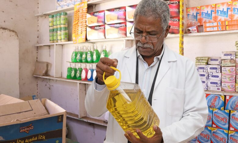 المواصفات والمقاييس قطاع البحر الأحمر تحكم الرقابة على المحال التجارية والأسواق بمدينة سواكن