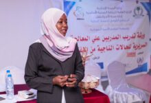 البرنامج القومي للصحة الانجابية ينظم ورشة تدريب المدربين على المعالجة السريرية للحالات الناجية من الاغتصاب.    