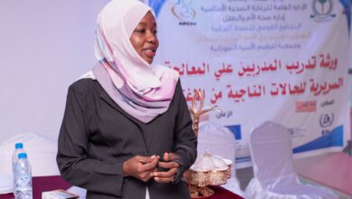 البرنامج القومي للصحة الانجابية ينظم ورشة تدريب المدربين على المعالجة السريرية للحالات الناجية من الاغتصاب.     البرنامج القومي للصحة الانجابية ينظم ورشة تدريب المدربين على المعالجة السريرية للحالات الناجية من الاغتصاب.