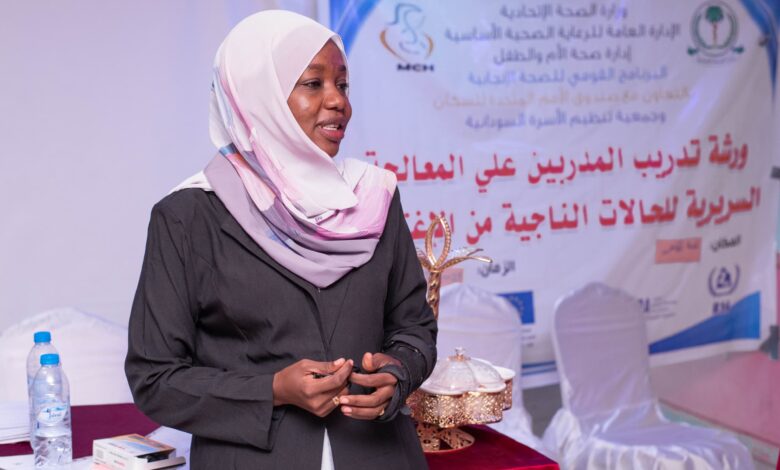 البرنامج القومي للصحة الانجابية ينظم ورشة تدريب المدربين على المعالجة السريرية للحالات الناجية من الاغتصاب.     البرنامج القومي للصحة الانجابية ينظم ورشة تدريب المدربين على المعالجة السريرية للحالات الناجية من الاغتصاب.