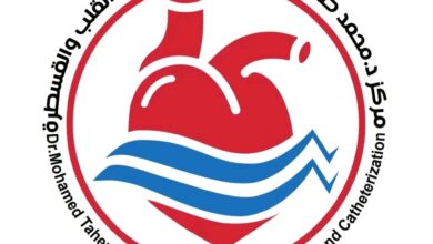 اكتمال الاستعدادات لافتتاح مركز. محمد.طاهر ايلا للقسطرة وجراحة القلب صباح اليوم الخميس   