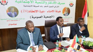 الادخار يعقد جمعيته العمومية .. وقرار بزيادة راسمال ماله