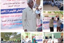 المواصفات تواصل جهودها لتعزيز ثقافة التقييس وحماية المستهلك بولاية الخرطوم