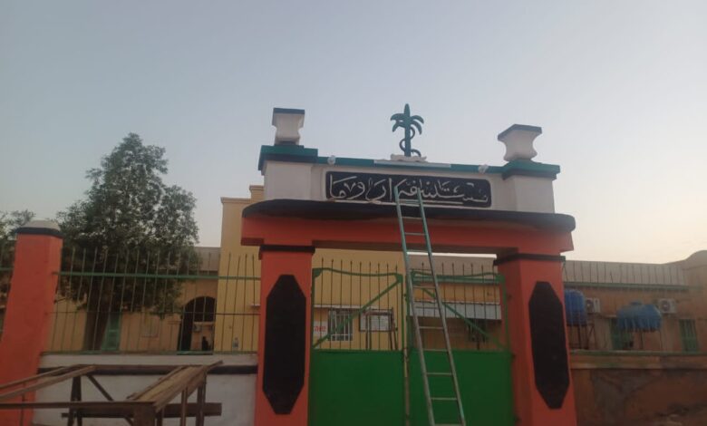 مستشفي اروما ،،، الارادة تصنع النجاح