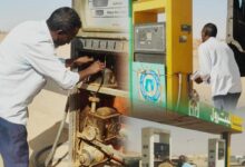 ضبط ومعايرة محطات الوقود بقطاع وادي حلفا