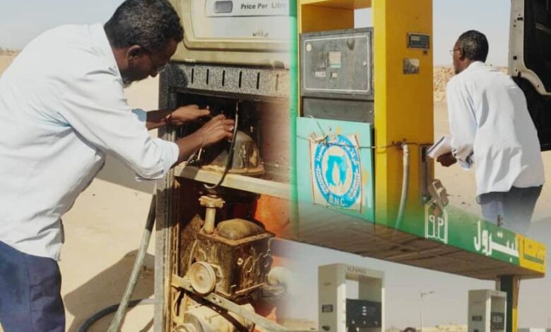 ضبط ومعايرة محطات الوقود بقطاع وادي حلفا