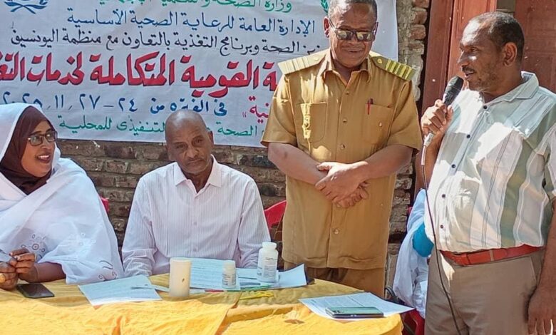 انتظام الحملة التغذوية المتكاملة لتقديم خدمات التغذية في 5 ولايات. 