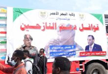 رئيس الوزراء: دعم الشرائح الضعيفة ومحاربة الفقر من أهم أولويات حكومة الأمل