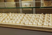 محلات عرض وبيع الذهب تحت رقابة المواصفات بولاية سنار 