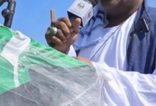 البجا . وحدة القضية والمصير