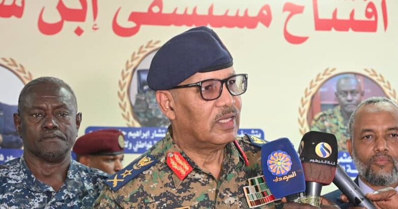 افتتاح مستشفى ابن سينا التخصصي بالخرطوم… خطوة لتعزيز الخدمات الصحية افتتاح مستشفى ابن سينا التخصصي بالخرطوم… خطوة لتعزيز الخدمات الصحية