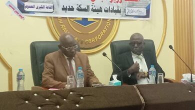 وزير البنى التحتية والنقل يلتقى العاملين بالسكة حديد بعطبرة ويعد بتذليل العقبات