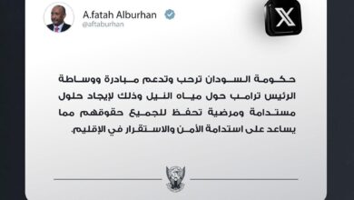رئيس مجلس السيادة الفريق أول ركن ركن عبد الفتاح البرهان في تغريدة على منصة إكس : حكومة السودان ترحب وتدعم مبادرة ووساطة الرئيس ترامب
