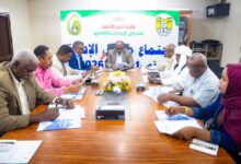 مدير الصندوق يطلق بشريات بنقلة نوعية ….