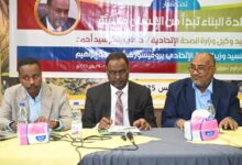 شهده فندق سيزون بالخرطوم – انطلاق الاجتماع السنوي لمديري صحة البيئة بالسودان.    