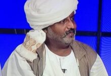 اختلال موازين المواصفة عند قياس الحقوق