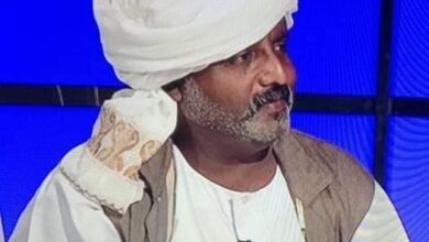 اختلال موازين المواصفة عند قياس الحقوق